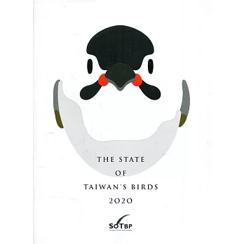 The State of Taiwan’s Birds 2O2O