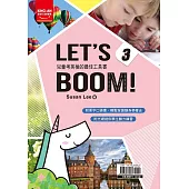 LET’S BOOM!3(附CD)：兒童考英檢的最佳工具書