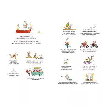 《尋找黃色小鴨》Magnus Weightman|風景繪本 《尋找黃色小鴨》Magnus Weightman|風景繪本