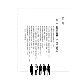 博客來 女性心理學 博客來 女性心理學