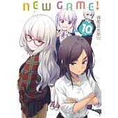 NEW GAME!10