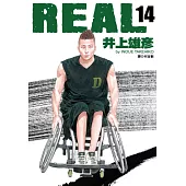 REAL(14)