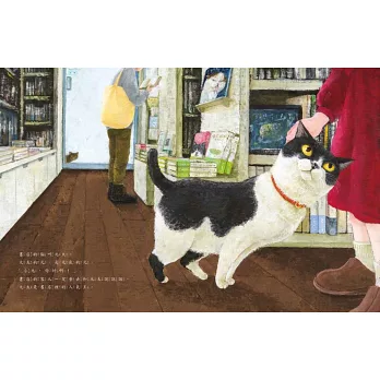 《沒有名字的貓》竹下文子＆町田尚子｜寵物繪本