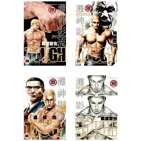 博客來 Tough 灘神影流 39全 博客來 Tough 灘神影流 39全