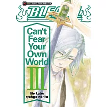 博客來 Bleach死神公式角色設定集2 Masked 博客來 Bleach死神公式角色設定集2 Masked