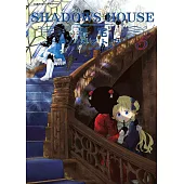 SHADOWS HOUSE-影宅-(05)