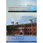 理工研究國際期刊第11卷1期(110/4)