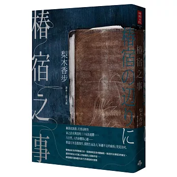 會員評鑑 所有評鑑 會員評鑑 所有評鑑