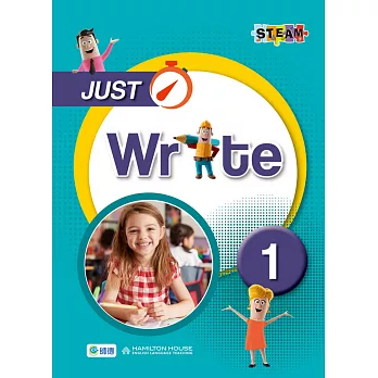 JUST Write 1 (15個跨科寫作主題)
