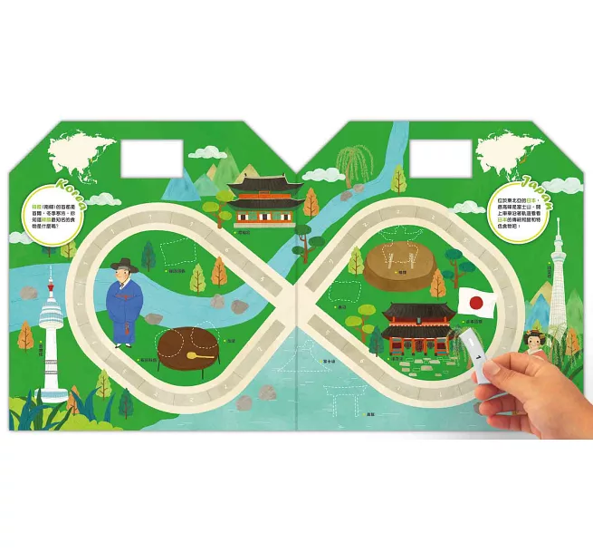 時報精選♛讓孩子認識文化的第一步!