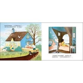 博客來 藍色小屋 博客來 藍色小屋