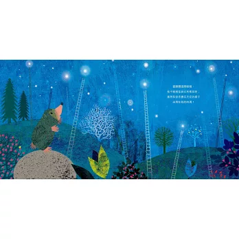 《撈月亮》、 《bringing down the moon 《撈月亮》、 《bringing down the moon