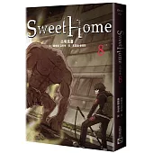 Sweet Home 8：Netflix冠軍韓劇同名原著漫畫