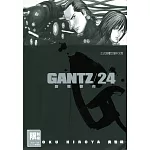 GANTZ殺戮都市(24)(限)