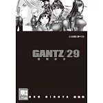 GANTZ殺戮都市(29)(限)