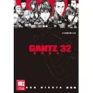 GANTZ殺戮都市(32)(限)