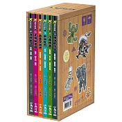 X尋寶探險隊經典套書第二輯(第7~12冊)+【自由冒險Go 悠遊卡套】&收藏書盒