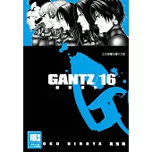 GANTZ殺戮都市(16)(限)