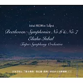 貝多芬第6、7號交響曲/殷巴爾.指揮(2CD)