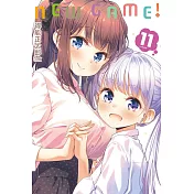 NEW GAME！11