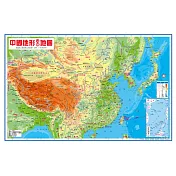 最新版中國地形立體地圖