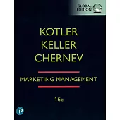 Marketing Management(GE)(16版)