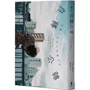 會員評鑑 所有評鑑 會員評鑑 所有評鑑