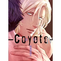 Coyote 郊狼 4 (首刷限定版)