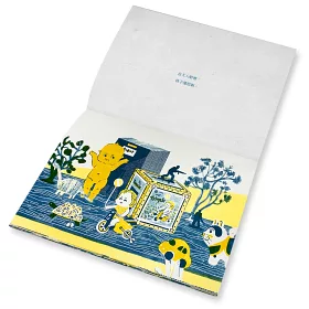 博客來 他們的眼睛 首刷加贈散策時光手札 博客來 他們的眼睛 首刷加贈散策時光手札