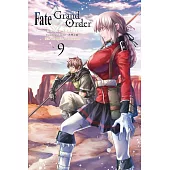 Fate/Grand Order-真實之旅- 9