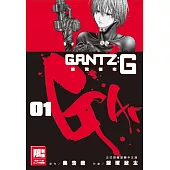 GANTZ:G殺戮都市(01)
