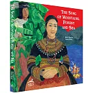 山林與海之歌：台灣原住民神話系列英文版套書