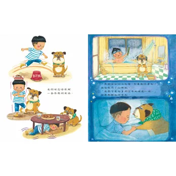 《太郎是隻忍者犬》渡邊陽子|忍者繪本 《太郎是隻忍者犬》渡邊陽子|忍者繪本