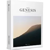 BOOK OF GENESIS(New Living Translation)