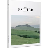 BOOK OF ESTHER(New Living Translation)
