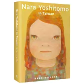 Nara Yoshitomo In Taiwan：奈良美智2021台灣特展