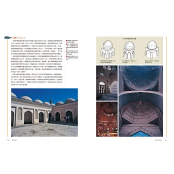 博客來-神靈的殿堂:李乾朗剖繪中國經典古建築 2
