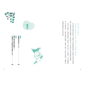 博客來 晨讀10分鐘 用成語 學寫作 一週一篇 變身小日記 週記與作文達人 2書 1手冊 博客來 晨讀10分鐘 用成語 學寫作 一週一篇 變身小日記 週記與作文達人 2書 1手冊