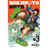 SAKAMOTO DAYS 坂本日常 3