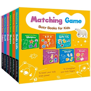【Matching Game】（6冊套組） 《Colors》《Shapes》 《Daily Life》《Fruit》 《Stuff》《123》 ※附贈《親子互動手冊》1本