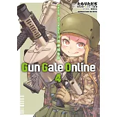 Sword Art Online刀劍神域外傳 Gun Gale Online (4) (完)