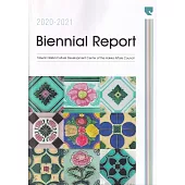 2020-2021 Biennial Report：Taiwan Hakka Culture Development Center of the Hakka Affairs Council