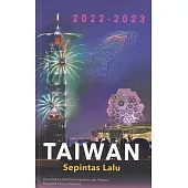 2022-2023國情小冊-馬來西亞文