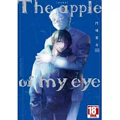 The apple of my eye 我的寶貝(全)