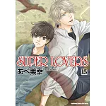 SUPER LOVERS (15)
