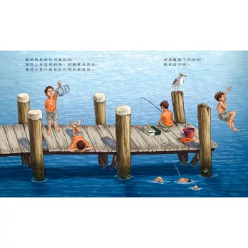 《I Am a Tornado》&《Hurricane》 | 《I Am a Tornado》&《Hurricane》 |