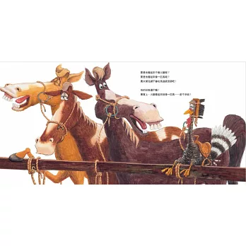 《火雞的感恩節Turkey Trouble》溫迪.席瓦諾&李 《火雞的感恩節Turkey Trouble》溫迪.席瓦諾&李