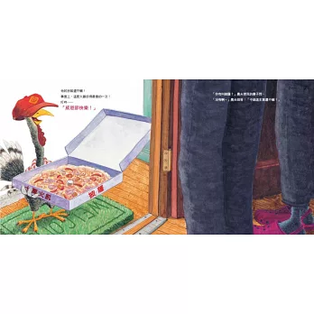 《火雞的感恩節Turkey Trouble》溫迪.席瓦諾&李 《火雞的感恩節Turkey Trouble》溫迪.席瓦諾&李