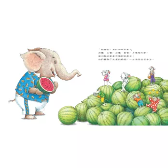 《六隻老鼠賣西瓜》方素珍&郝洛玟|創意&數學繪本 《六隻老鼠賣西瓜》方素珍&郝洛玟|創意&數學繪本