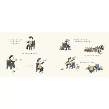 《藍色小椅子》Cary Fagan&Madeline Klo 《藍色小椅子》Cary Fagan&Madeline Klo